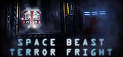 Space Beast Terror Fright header banner