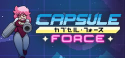 Capsule Force header banner