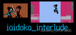 iaidoka_interlude header banner