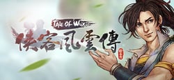 侠客风云传(Tale of Wuxia) header banner