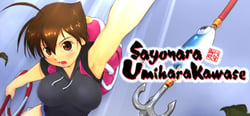 Sayonara Umihara Kawase header banner