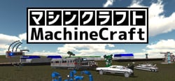 MachineCraft header banner