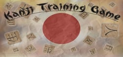 Kanji Training Game header banner
