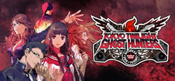 Tokyo Twilight Ghost Hunters Daybreak: Special Gigs header banner