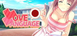 Love Language Japanese header banner