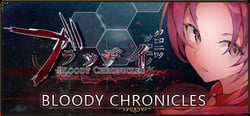 Bloody Chronicles - New Cycle of Death Visual Novel header banner
