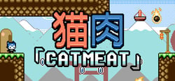 猫肉「Cat Meat」 header banner