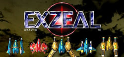 EXZEAL header banner