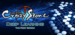 Crazy Stone Deep Learning -The First Edition- header banner