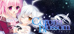 Corona Blossom Vol.1 Gift From the Galaxy header banner