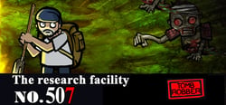 the research facility NO.507 header banner