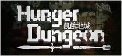 Hunger Dungeon header banner