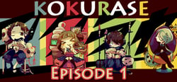 Kokurase Episode 1 header banner