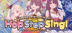 Hop Step Sing! Kisekiteki Shining! (HQ Edition) header banner
