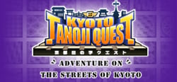 KYOTO TANOJI QUEST header banner