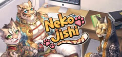 家有大貓 Nekojishi header banner