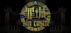 Sin Castle header banner