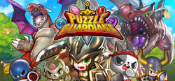 Puzzle Guardians header banner