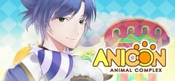 Anicon - Animal Complex - Sheep's Path header banner