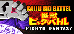 Kaiju Big Battel: Fighto Fantasy header banner