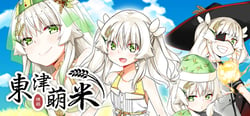 Dong-Jin Rice-hime（東津萌米） header banner
