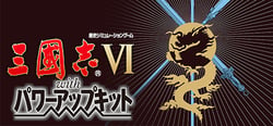 Romance of the Three Kingdoms VI with Power Up Kit header banner