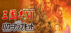 Romance of the Three Kingdoms VII with Power Up Kit header banner