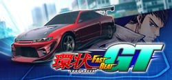 FAST BEAT LOOP RACER GT | 環狀賽車GT header banner