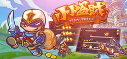 Tiny Thief header banner