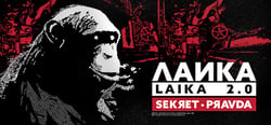 Laika 2.0 - Sekret Pravda header banner