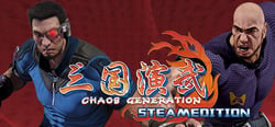 Sango Guardian Chaos Generation Steamedition header banner