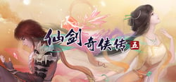 Sword and Fairy 5 header banner