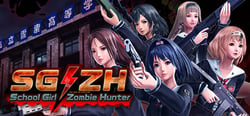 SG/ZH: School Girl/Zombie Hunter header banner