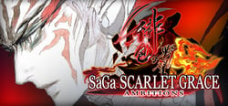 SaGa SCARLET GRACE: AMBITIONS™ header banner