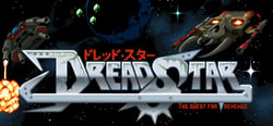 DreadStar: The Quest for Revenge header banner