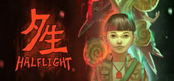 夕生 Halflight header banner