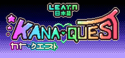 Kana Quest header banner