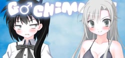 Gachimuchi header banner