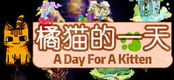 A Day For A Kitten header banner