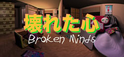 Broken Minds header banner