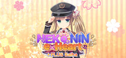 NEKO-NIN exHeart +PLUS Saiha header banner