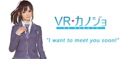 VR Kanojo / VRカノジョ header banner