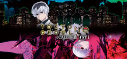 TOKYO GHOUL:re [CALL to EXIST] header banner