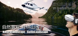 Naturallandscape - GuilinLandscape (自然景观系列-桂林山水) header banner