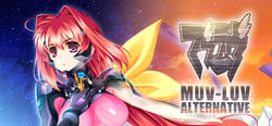 Muv-Luv Alternative (マブラヴ オルタネイティヴ) header banner