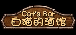 Cat's Bar header banner