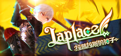 Laplace：拉普拉斯的神子 header banner