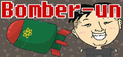 Bomber-un header banner