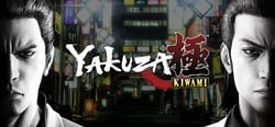 Yakuza Kiwami header banner