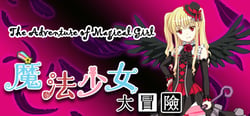 The Adventure of Magical Girl header banner